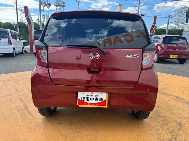 ミライースG SAIII新車保証継承付 弊社デモカーUP車 オーディオレス バックカメラ付 オートライト LEDヘッドライト 衝突軽減ブレーキ 横滑り防止装置 アイドリングストップ クリアランスソナー 純正アルミホイール(福岡県)の中古車