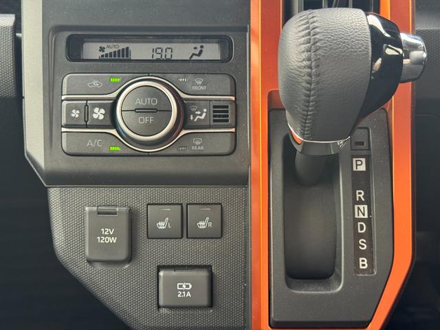 タフトG新車保証継承付 弊社デモカーUP車 オーディオレス バックカメラ付 LEDヘッドライト 衝突軽減ブレーキ クルーズコントロール 横滑り防止装置 アイドリングストップ クリアランスソナー(福岡県)の中古車