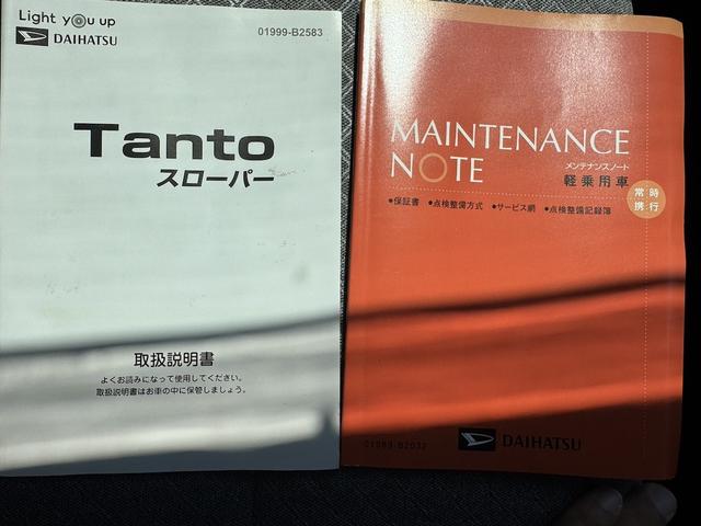 タントXスローパー新車保証継承付 福祉車両 DVDチューナー バックカメラ Bluetooth ETC 両側電動スライドドア LEDヘッドライト 衝突軽減ブレーキ 横滑り防止装置 アイドリングストップ クリアランスソナ(福岡県)の中古車