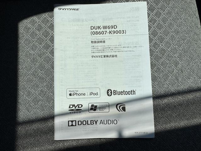 タントXスローパー新車保証継承付 福祉車両 DVDチューナー バックカメラ Bluetooth ETC 両側電動スライドドア LEDヘッドライト 衝突軽減ブレーキ 横滑り防止装置 アイドリングストップ クリアランスソナ(福岡県)の中古車