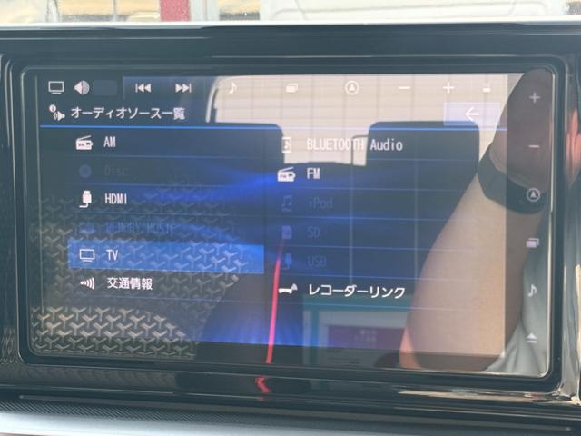 ロッキーXナビ地デジTV 全方位カメラ Bluetooth 前後ドライブレコーダー オートライト LEDヘッドライト 衝突軽減ブレーキ アイドリングストップ クリアランスソナー 純正アルミホイール(福岡県)の中古車