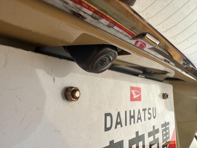 タフトＧ　ダーククロムベンチャー新車保証継承付　弊社デモカーＵＰ車　オーディオレス　バックカメラ　クルーズコントロール　ＬＥＤヘッドライト　衝突軽減ブレーキ　横滑り防止装置　アイドリングストップ　クリアランスソナー（福岡県）の中古車