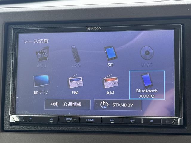 Ｎ−ＢＯＸ 中古車 Ｇナビ地デジＴＶ　バックカメラ　Ｂｌｕｅｔｏｏｔｈ　スマートキー　両側電動スライドドア　クルーズコントロール　オートライト　衝突軽減ブレーキ　横滑り防止装置