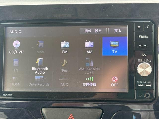 タントカスタムＸ　トップエディションＳＡIIナビ地デジＴＶ　バックカメラ　Ｂｌｕｅｔｏｏｔｈ　スマートキー　前後ドライブレコーダー　片側電動スライドドア　ＬＥＤヘッドライト　衝突軽減ブレーキ　横滑り防止装置　アイドリングストップ（福岡県）の中古車