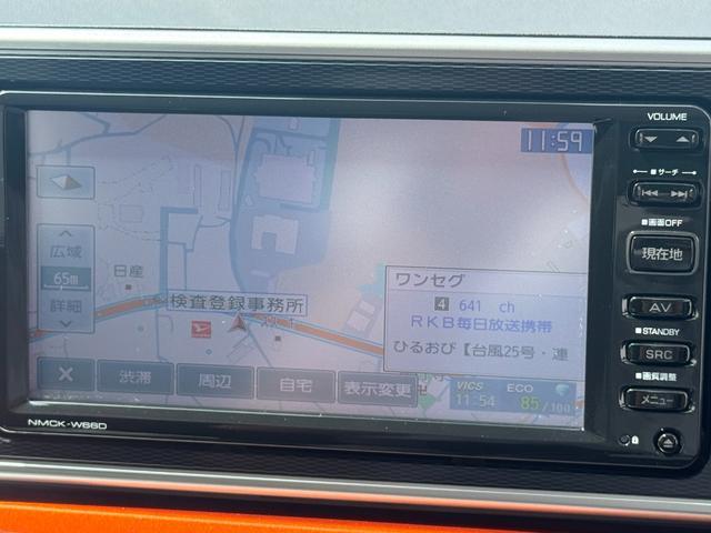 キャスト 中古車 アクティバＧ　ＳＡＩＩナビワンセグＴＶ　Ｂｌｕｅｔｏｏｔｈ　スマートキー　ＥＴＣ　　前ドライブレコーダー　オートライト　ＬＥＤヘッドライト　衝突軽減ブレーキ　横滑り防止装置　アイドリングストップ　純正アルミホイール