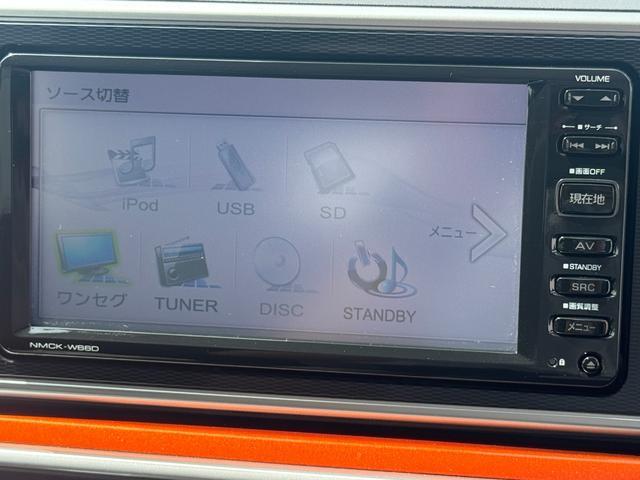 キャスト 中古車 アクティバＧ　ＳＡＩＩナビワンセグＴＶ　Ｂｌｕｅｔｏｏｔｈ　スマートキー　ＥＴＣ　　前ドライブレコーダー　オートライト　ＬＥＤヘッドライト　衝突軽減ブレーキ　横滑り防止装置　アイドリングストップ　純正アルミホイール