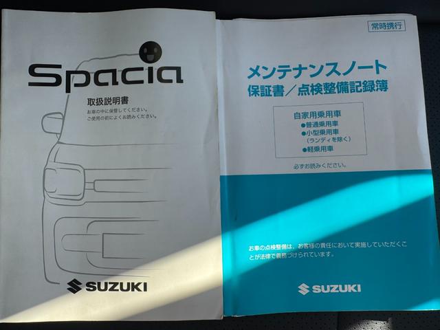 スペーシアカスタムハイブリッドＸＳナビ地デジＴＶ　全方位カメラ　Ｂｌｕｅｔｏｏｔｈ　スマートキー　　両側電動スライドドア　ＬＥＤヘッドライト　衝突軽減ブレーキ　横滑り防止装置　アイドリングストップ　純正アルミホイール（福岡県）の中古車