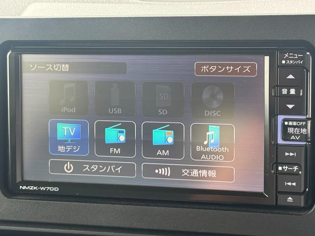 タントＸセレクションナビ地デジＴＶ　全方位カメラ　Ｂｌｕｅｔｏｏｔｈ　スマートキー　前後ドライブレコーダー　片側電動スライドドア　ＬＥＤヘッドライト　衝突軽減ブレーキ　横滑り防止装置　アイドリングストップ（福岡県）の中古車