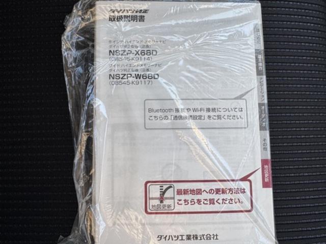 ムーヴカスタム XリミテッドII SAIIIナビ地デジTV 全方位カメラ Bluetooth スマートキー 前ドライブレコーダー LEDヘッドライト 衝突軽減ブレーキ 横滑り防止装置 アイドリングストップ 純正アルミホイール(福岡県)の中古車