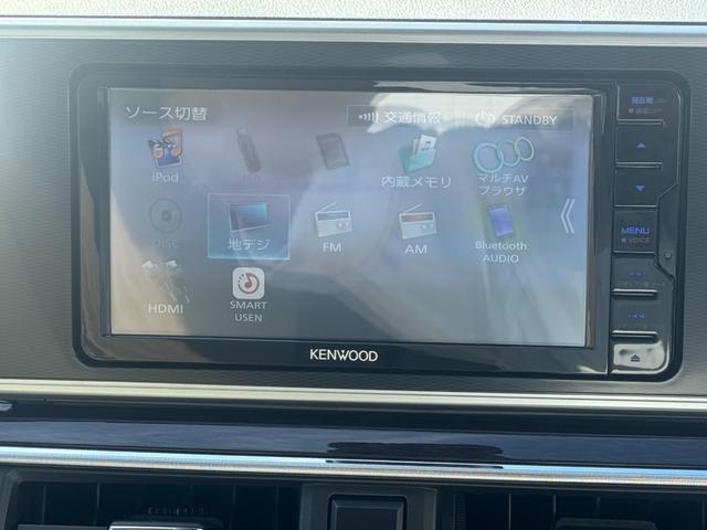 キャスト 中古車 スタイルＧ　ＳＡＩＩナビ地デジＴＶ　Ｂｌｕｅｔｏｏｔｈ　スマートキー　ＥＴＣ　　オートライト　ＬＥＤヘッドライト　衝突軽減ブレーキ　横滑り防止装置　アイドリングストップ　アルミホイール