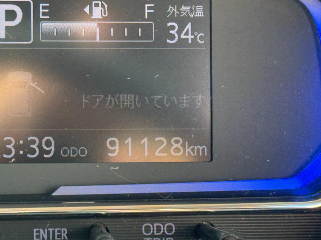 ミライースＧ　リミテッドＳＡIIIナビ地デジＴＶ　バックカメラ　Ｂｌｕｅｔｏｏｔｈ　スマートキー　前ドライブレコーダー　ＬＥＤヘッドライト　衝突軽減ブレーキ　横滑り防止装置　アイドリングストップ　クリアランスソナー　社外アルミホイール（福岡県）の中古車