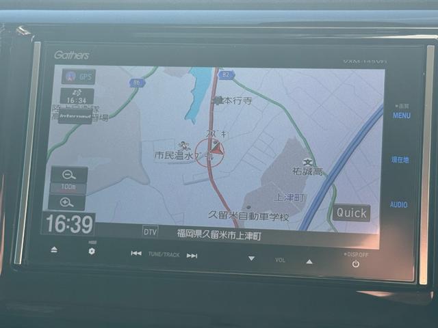 N−WGNカスタムG・Aパッケージナビ地デジTV バックカメラ Bluetooth スマートキー ETC クルーズコントロール 衝突軽減ブレーキ 横滑り防止装置 アイドリングストップ 純正アルミホイール(福岡県)の中古車