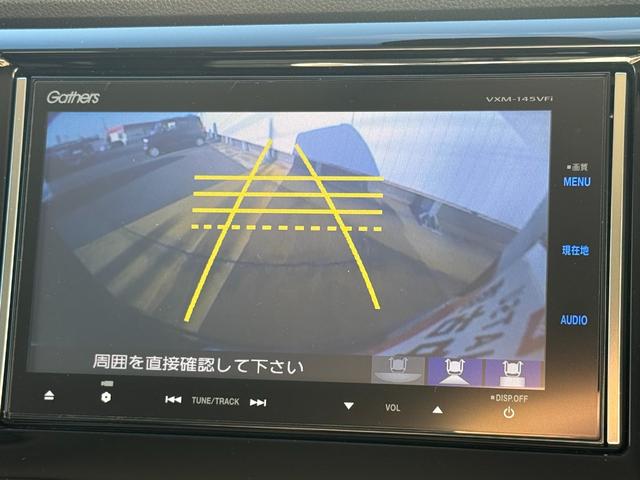 N−WGNカスタムG・Aパッケージナビ地デジTV バックカメラ Bluetooth スマートキー ETC クルーズコントロール 衝突軽減ブレーキ 横滑り防止装置 アイドリングストップ 純正アルミホイール(福岡県)の中古車