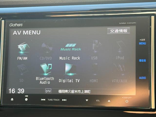 N−WGNカスタムG・Aパッケージナビ地デジTV バックカメラ Bluetooth スマートキー ETC クルーズコントロール 衝突軽減ブレーキ 横滑り防止装置 アイドリングストップ 純正アルミホイール(福岡県)の中古車