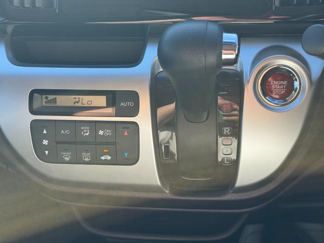 N−WGNカスタムG・Aパッケージナビ地デジTV バックカメラ Bluetooth スマートキー ETC クルーズコントロール 衝突軽減ブレーキ 横滑り防止装置 アイドリングストップ 純正アルミホイール(福岡県)の中古車