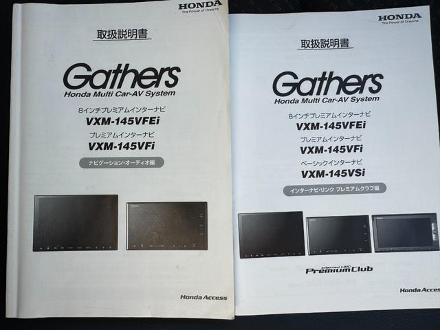 N−WGNカスタムG・Aパッケージナビ地デジTV バックカメラ Bluetooth スマートキー ETC クルーズコントロール 衝突軽減ブレーキ 横滑り防止装置 アイドリングストップ 純正アルミホイール(福岡県)の中古車