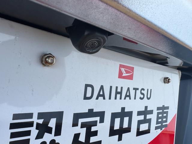 トールカスタムGオーディオレス バックカメラ 両側電動スライドドア クルーズコントロール LEDヘッドライト 衝突軽減ブレーキ 横滑り防止装置 アイドリングストップ クリアランスソナー 純正アルミホイール(福岡県)の中古車