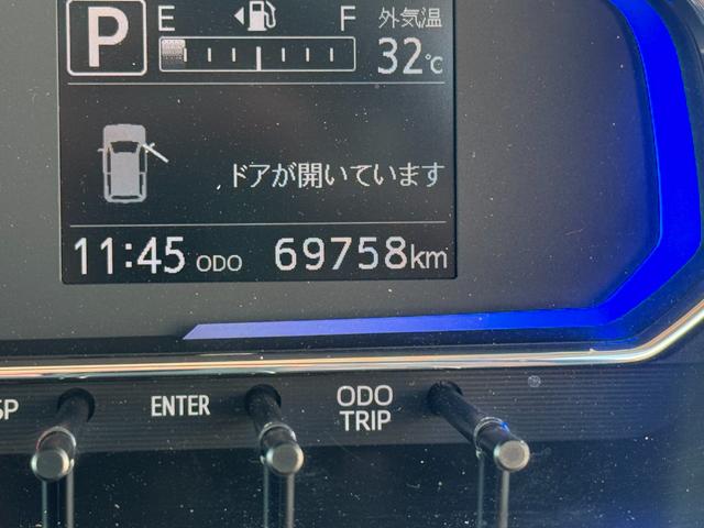 ミライース 中古車 Ｇ　リミテッドＳＡＩＩＩナビ地デジＴＶ　バックカメラ　Ｂｌｕｅｔｏｏｔｈ　ＥＴＣ　　前後ドライブレコーダー　　ＬＥＤヘッドライト　衝突軽減ブレーキ　横滑り防止装置　アイドリングストップ　クリアランスソナー　純正アルミホイール