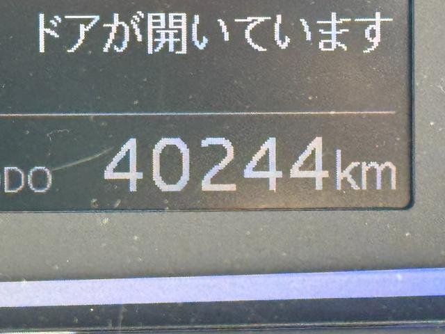 ミライース 中古車 Ｘ　ＳＡＩＩＩオーディオレス　オートライト　ＬＥＤヘッドライト　衝突軽減ブレーキ　オートマチックハイビーム　横滑り防止装置　アイドリングストップ　クリアランスソナー