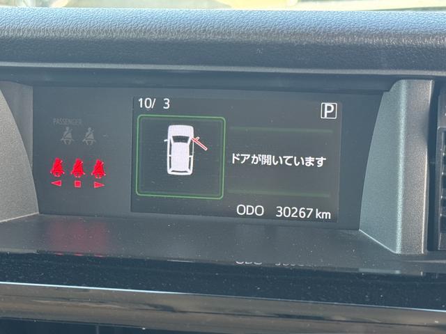 トール 中古車 カスタムＧ弊社デモカーＵＰ車　オーディオレス　バックカメラ付　両側電動スライドドア　クルーズコントロール　ＬＥＤヘッドライト　衝突軽減ブレーキ　横滑り防止装置　アイドリングストップ　純正アルミホイール