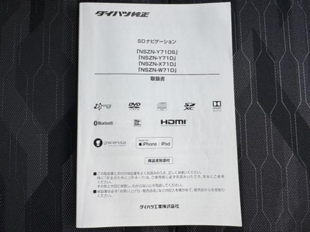 タフトＧナビ地デジＴＶ　バックカメラ　Ｂｌｕｅｔｏｏｔｈ　前後ドライブレコーダー　ＬＥＤヘッドライト　衝突軽減ブレーキ　横滑り防止装置　アイドリングストップ　クリアランスソナー　純正アルミホイール（福岡県）の中古車