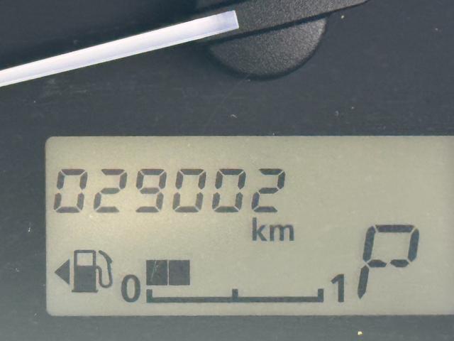 デイズルークス 中古車 Ｘ