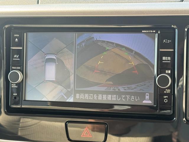 デイズルークス 中古車 Ｘ