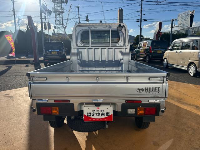 ハイゼットトラックスタンダード2WD CVT(福岡県)の中古車