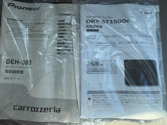 ムーヴL SAIIICDチューナー 前ドライブレコーダー オートライト LEDヘッドライト 衝突軽減ブレーキ オートマチックハイビーム 横滑り防止装置 アイドリングストップ(福岡県)の中古車