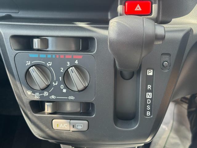 ミライースL SAIIICDチューナー 前後ドライブレコーダー オートライト LEDヘッドライト 衝突軽減ブレーキ オートマチックハイビーム 横滑り防止装置 アイドリングストップ クリアランスソナー(福岡県)の中古車