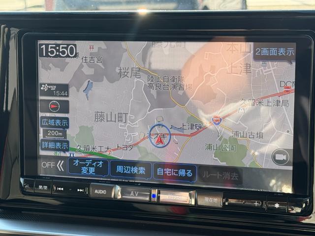 ロッキー 中古車 プレミアムＧ　ＨＥＶナビ地デジＴＶ　全方位カメラ　Ｂｌｕｅｔｏｏｔｈ　スマートキー　ＥＴＣ　前後ドライブレコーダー　クルーズコントロール　ＬＥＤヘッドライト　衝突軽減ブレーキ　横滑り防止装置　アイドリングストップ