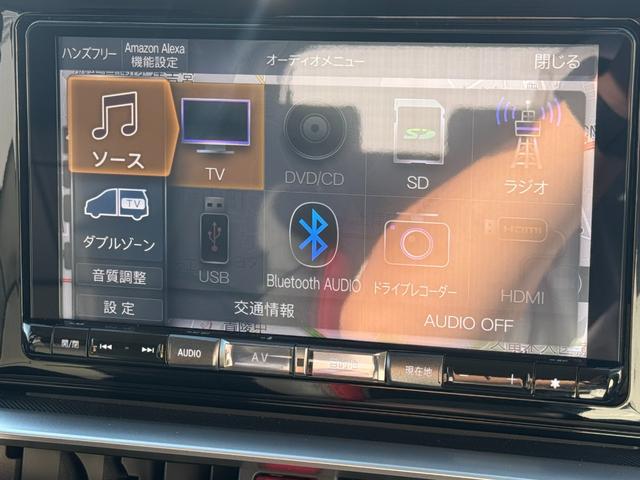 ロッキー 中古車 プレミアムＧ　ＨＥＶナビ地デジＴＶ　全方位カメラ　Ｂｌｕｅｔｏｏｔｈ　スマートキー　ＥＴＣ　前後ドライブレコーダー　クルーズコントロール　ＬＥＤヘッドライト　衝突軽減ブレーキ　横滑り防止装置　アイドリングストップ