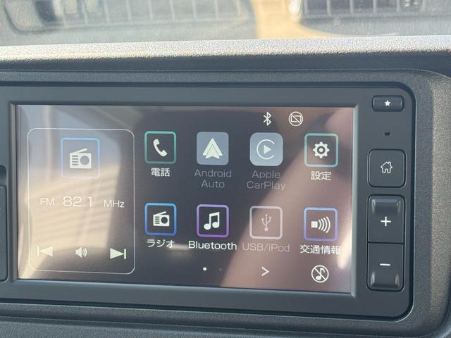 ハイゼットカーゴ 中古車 クルーズ新車保証継承付　ディスプレイオーディオ　バックカメラ　Ｂｌｕｅｔｏｏｔｈ　スマートキー　ＥＴＣ　両側スライドドア　衝突軽減ブレーキ　横滑り防止装置　アイドリングストップ　クリアランスソナー