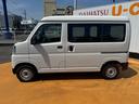 令和５年式（福岡県）の中古車