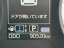 Ｂカメラ　７インチ純正フルセグナビ　プッシュボタンスタート　ＬＥＤヘッドライト　ＬＥＤフォグランプ　走行距離　９０５２０ｋｍ（福岡県）の中古車