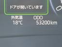 令和２年式　パノラマモニター　クルーズコントロール　純正フルセグナビ　ドラレコ　シートヒーター（運転席／助手席）走行距離５３２００ｋｍ（福岡県）の中古車