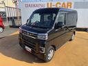 令和４年式　弊社デモカーＵＰ車　ディスプレイオーディオ　Ｂカメラ（福岡県）の中古車