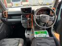 令和５年式（福岡県）の中古車