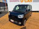 令和４年式（福岡県）の中古車