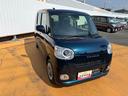 令和４年式（福岡県）の中古車