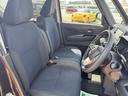 （福岡県）の中古車