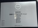 （福岡県）の中古車