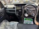 （福岡県）の中古車