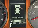 令和５年式　弊社デモカーＵＰ車　衝突低減　オーディオレス　シートヒーター　電子パーキングブレーキ　Ｂカメラ　ＬＥＤヘッドライト　ＬＥＤフォグランプ（福岡県）の中古車