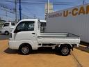 令和２年式　衝突低減（福岡県）の中古車