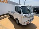 令和２年式　衝突低減（福岡県）の中古車