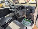 令和２年式　衝突低減（福岡県）の中古車