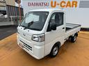 令和４年式（福岡県）の中古車