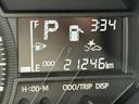 令和４年式（福岡県）の中古車