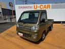 平成２９年式（福岡県）の中古車